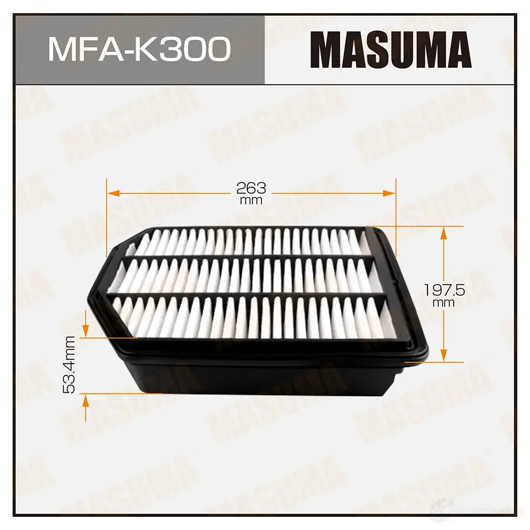 Фильтр воздушный MASUMA 1422884503 MFA-K300 4X ZZX32 4560116762828