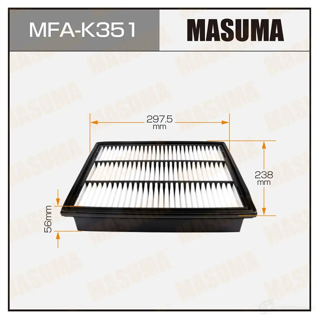 Фильтр воздушный MASUMA 1422884374 4560116766420 Y6 5EC MFA-K351