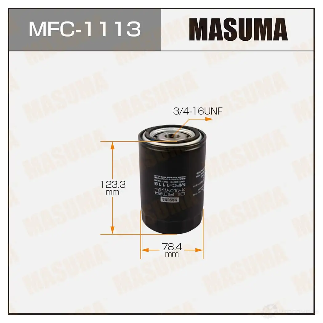 Фильтр масляный MASUMA APU8D 1 4560116740741 MFC-1113 1420577284