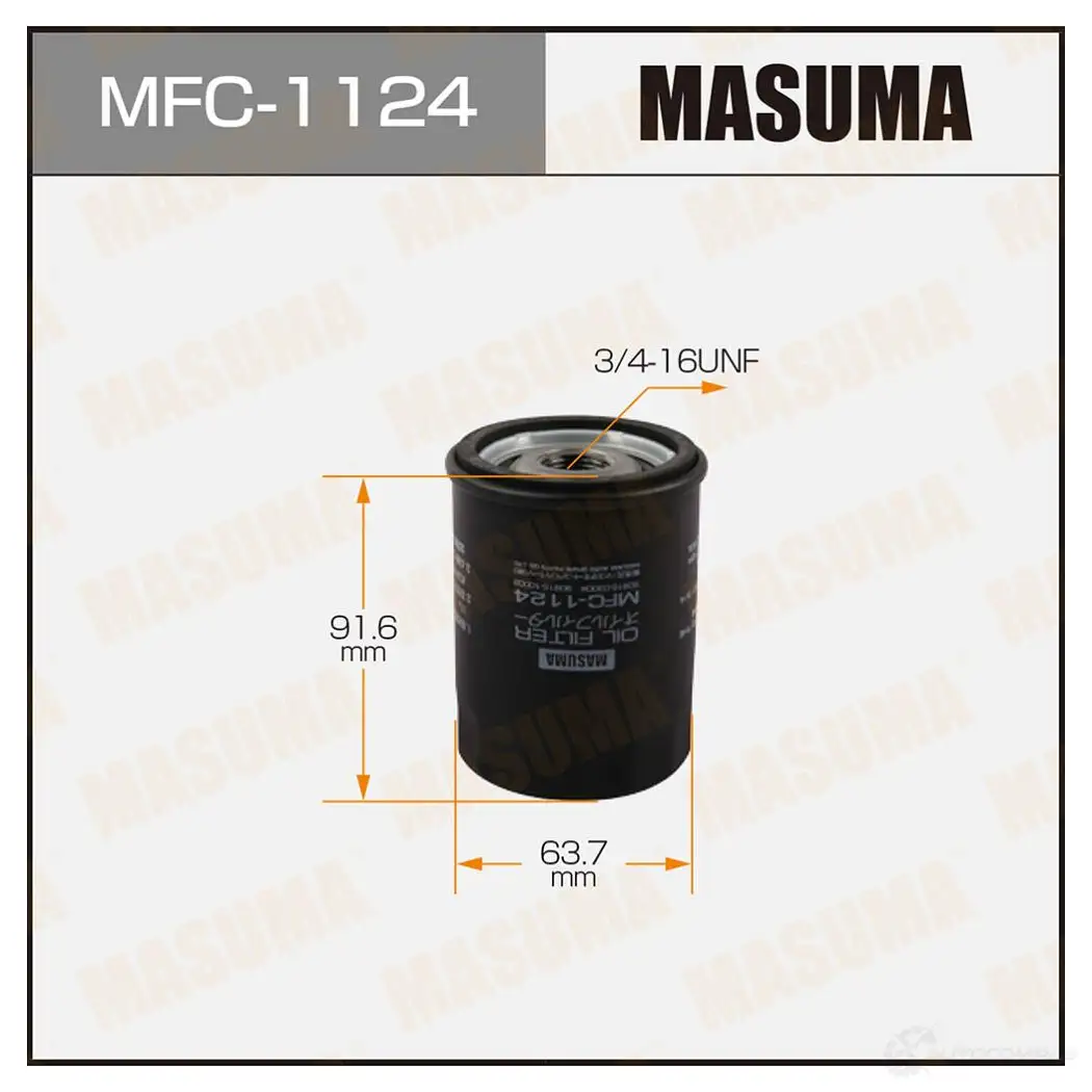 Фильтр масляный MASUMA 1420577288 X 0OAE MFC-1124 4560116740185 изображение 0