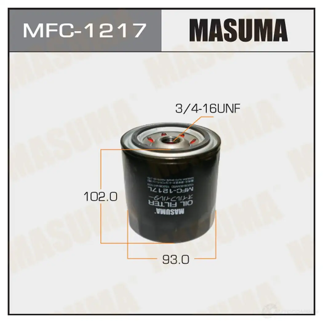 Фильтр масляный MASUMA Z 3U5E8G 1420577267 MFC-1217 4560116740758 изображение 0