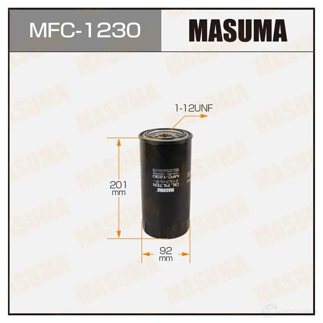 Фильтр масляный MASUMA 1420577276 4560116740710 MFC-1230 5F8 HG