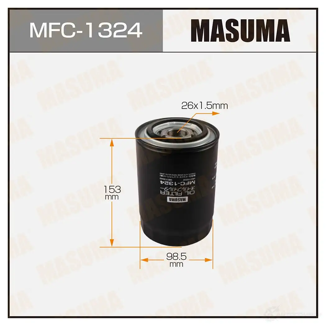 Фильтр масляный MASUMA LJLQ J 4560116740086 1420577247 MFC-1324 изображение 0