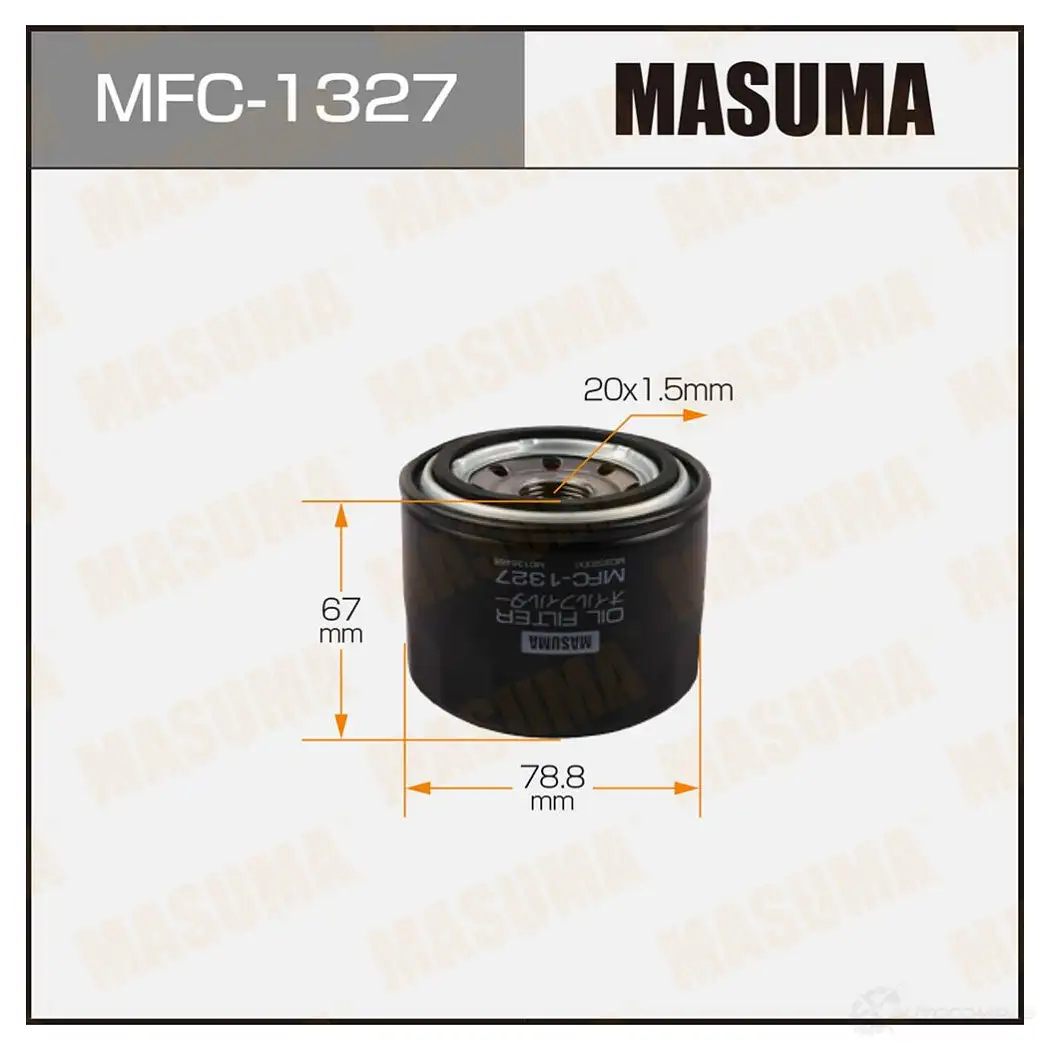 Фильтр масляный MASUMA MFC-1327 2F2 5ON 1422883886 4560116740291 изображение 0