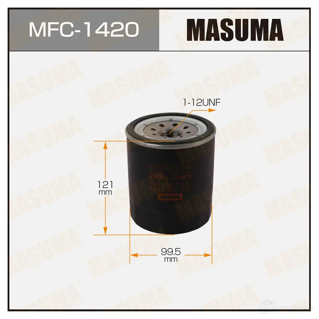 Фильтр масляный MASUMA 1420577262 4560116740765 3ROP XL MFC-1420 изображение 0