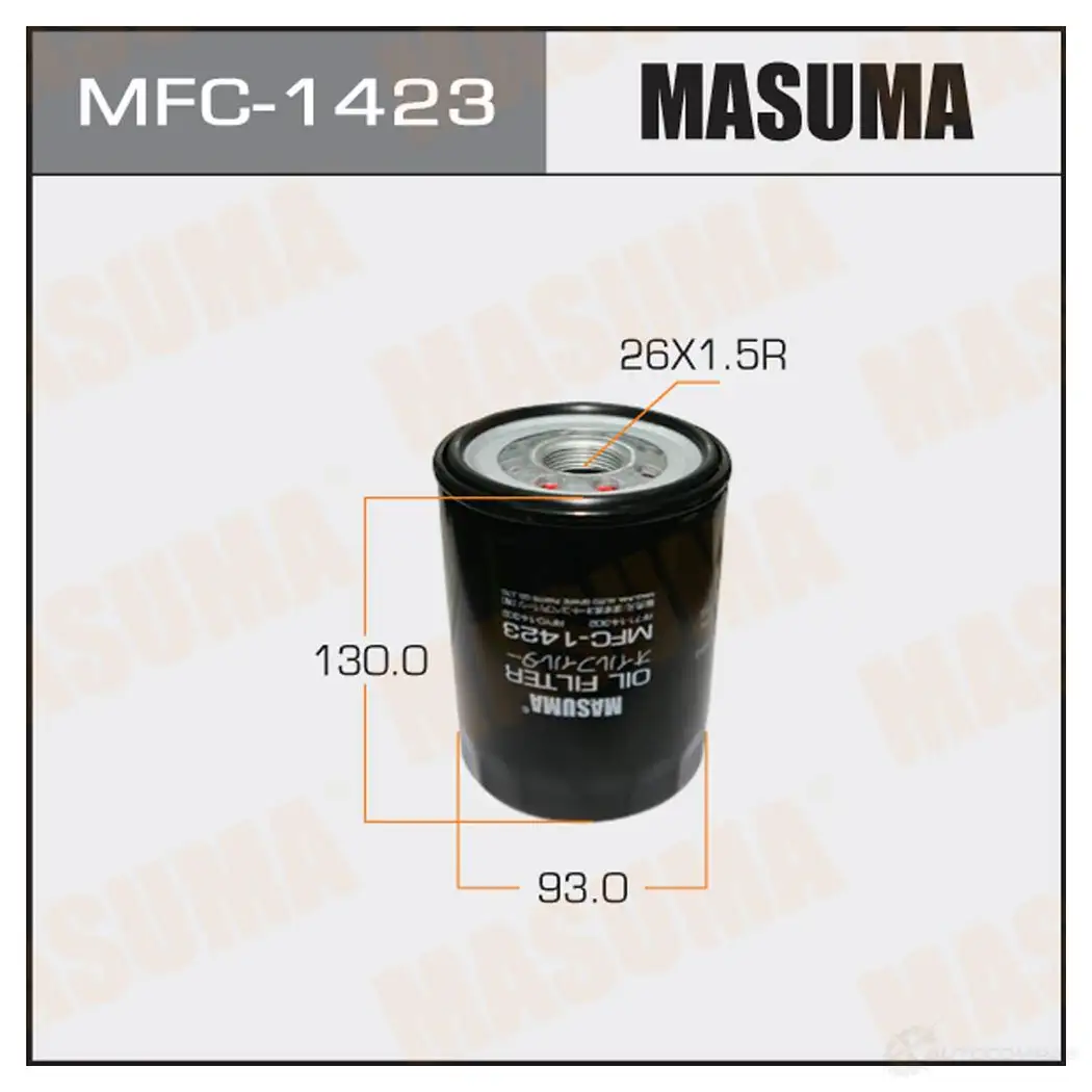 Фильтр масляный MASUMA Z D8ATSB 1420577258 4560116740680 MFC-1423 изображение 0