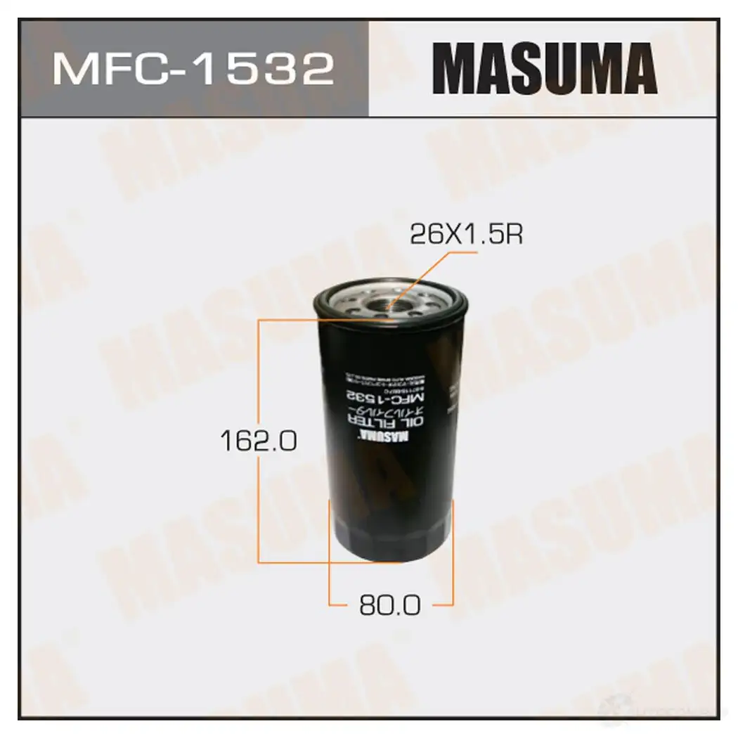 Фильтр масляный MASUMA MFC-1532 1420577256 4560116740703 VG FVV изображение 0
