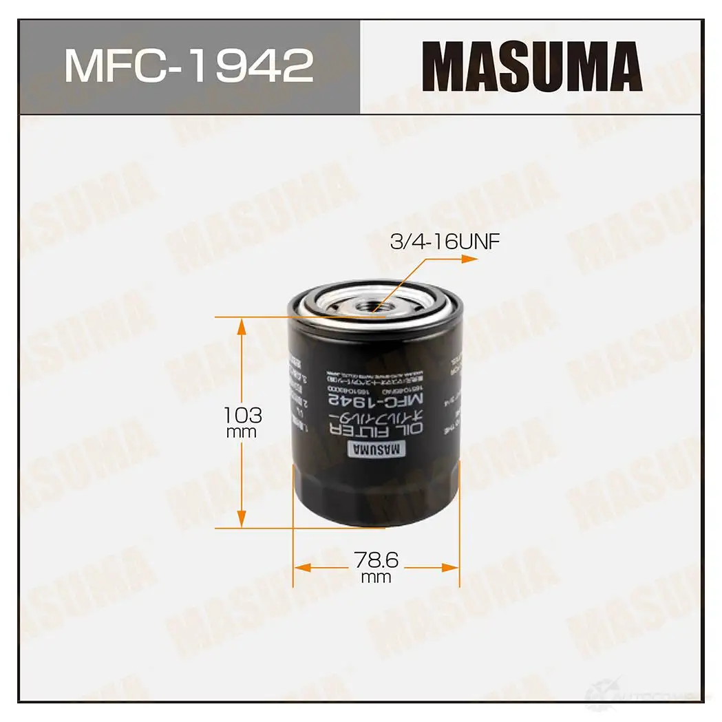 Фильтр масляный MASUMA MFC-1942 RX50 H 1420577283 4560116740307 изображение 0