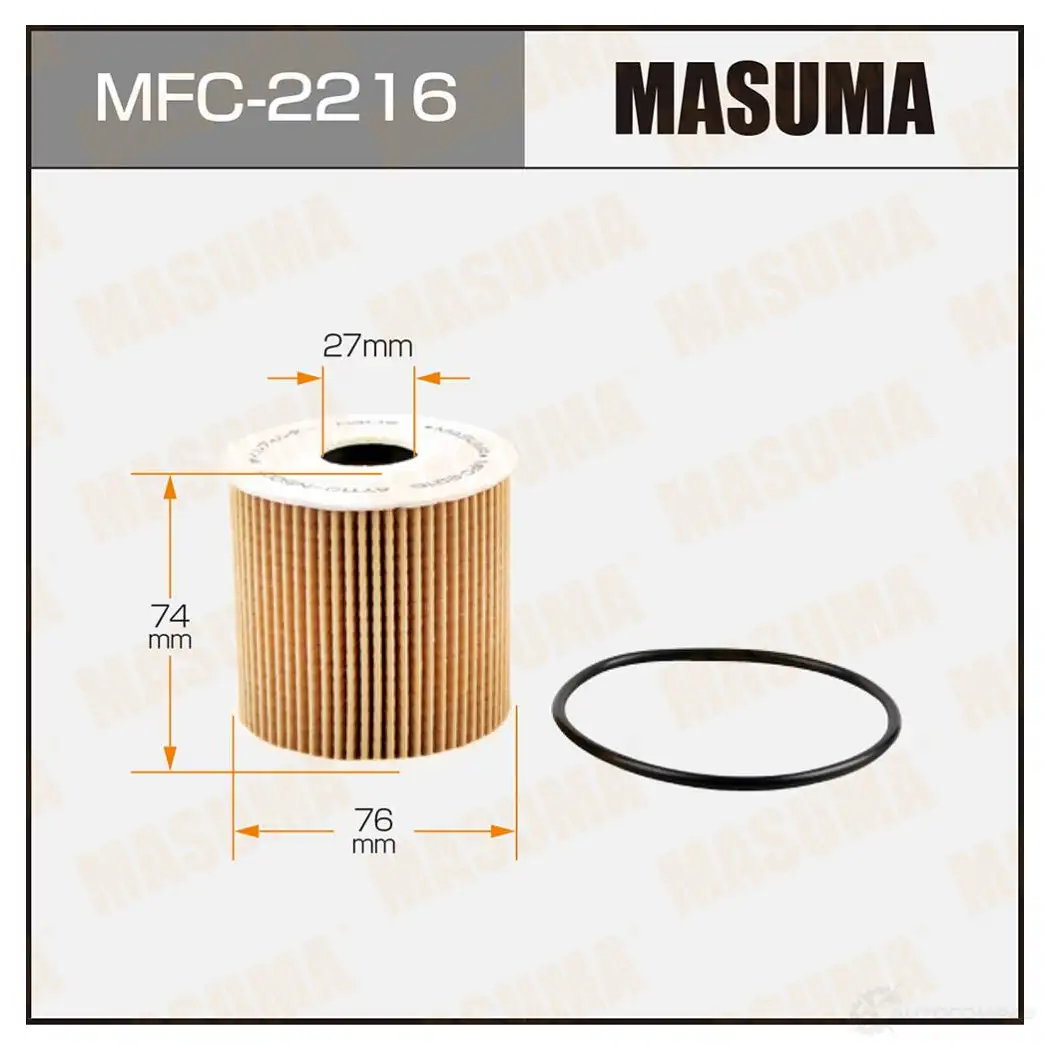 Фильтр масляный (вставка) MASUMA MFC-2216 4560116741052 0F Q1D 1420577269 изображение 0