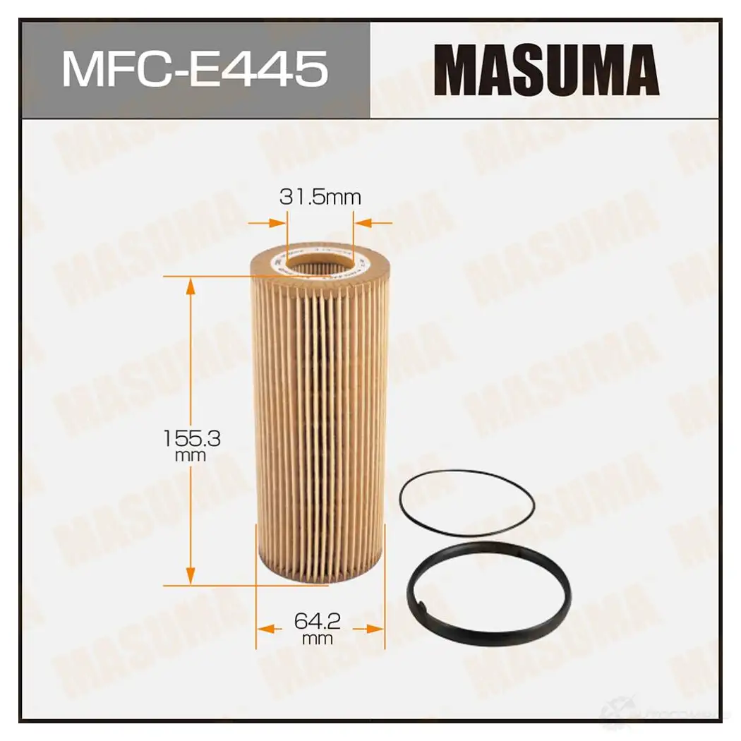 Фильтр масляный (вставка) MASUMA MFC-E445 1439698199 T7 XOSPS