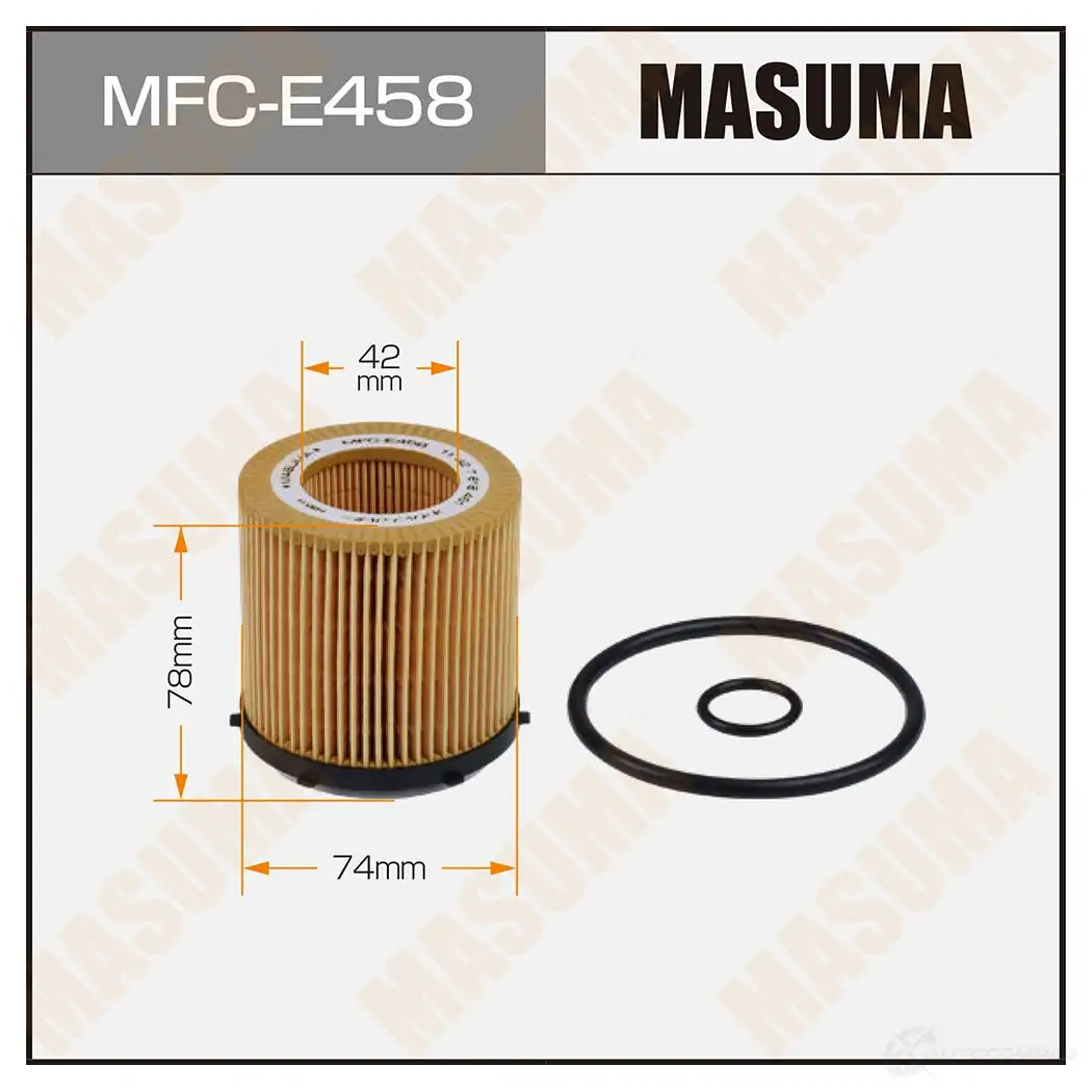 Фильтр масляный (вставка) MASUMA 1439698204 ZS 9JB MFC-E458 изображение 0