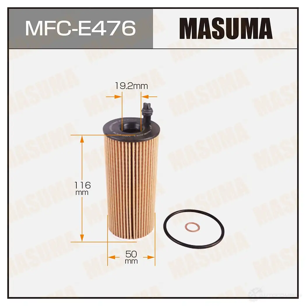 Фильтр масляный (вставка) MASUMA MFC-E476 U H774HC 1439698208 изображение 0
