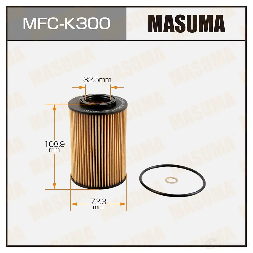Фильтр масляный (вставка) MASUMA 8 KXWU MFC-K300 1422884337 4560116741298 изображение 0