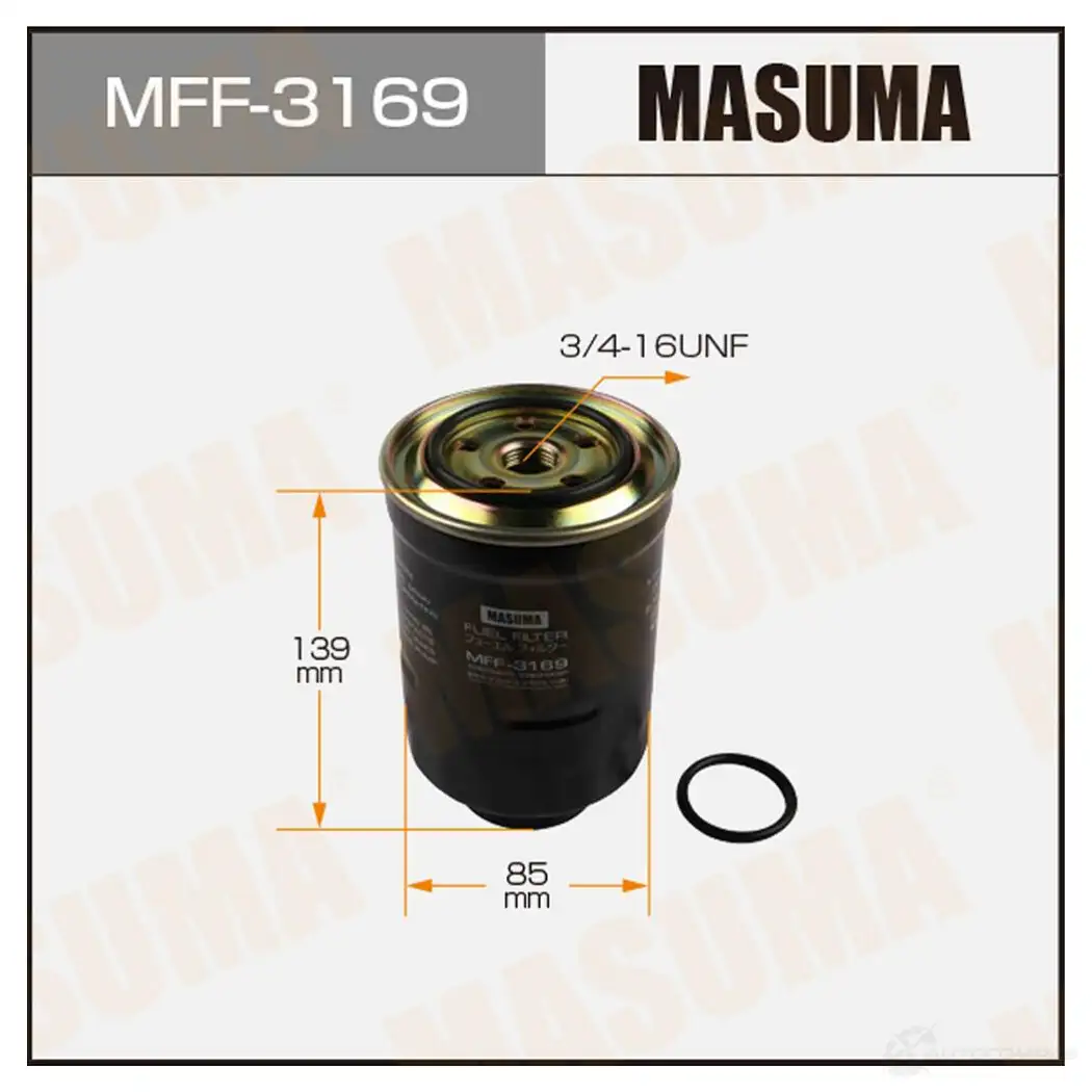 Фильтр топливный MASUMA K MNYM 1422883955 MFF-3169 4560116740246