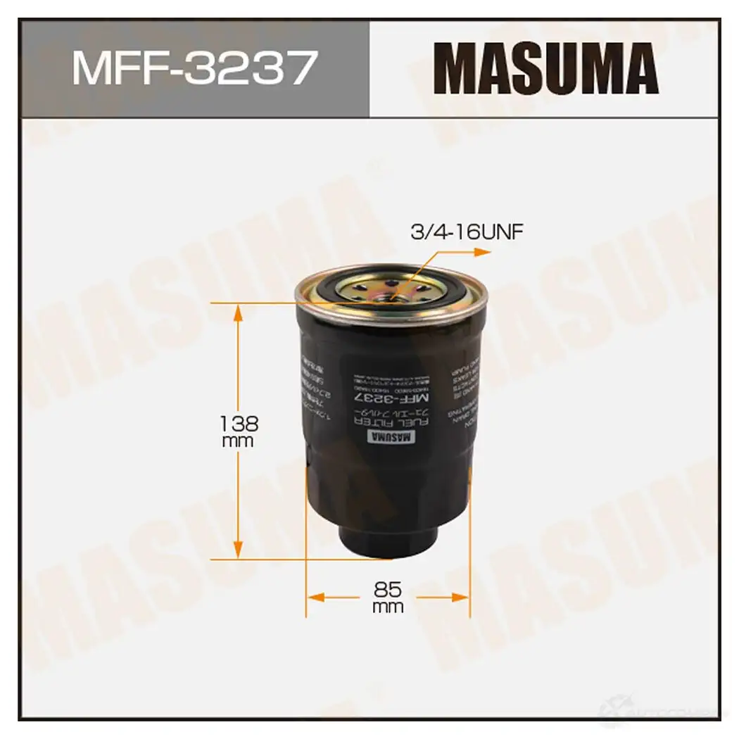 Фильтр топливный MASUMA 4560116740253 1422883945 MFF-3237 VGWY O изображение 0