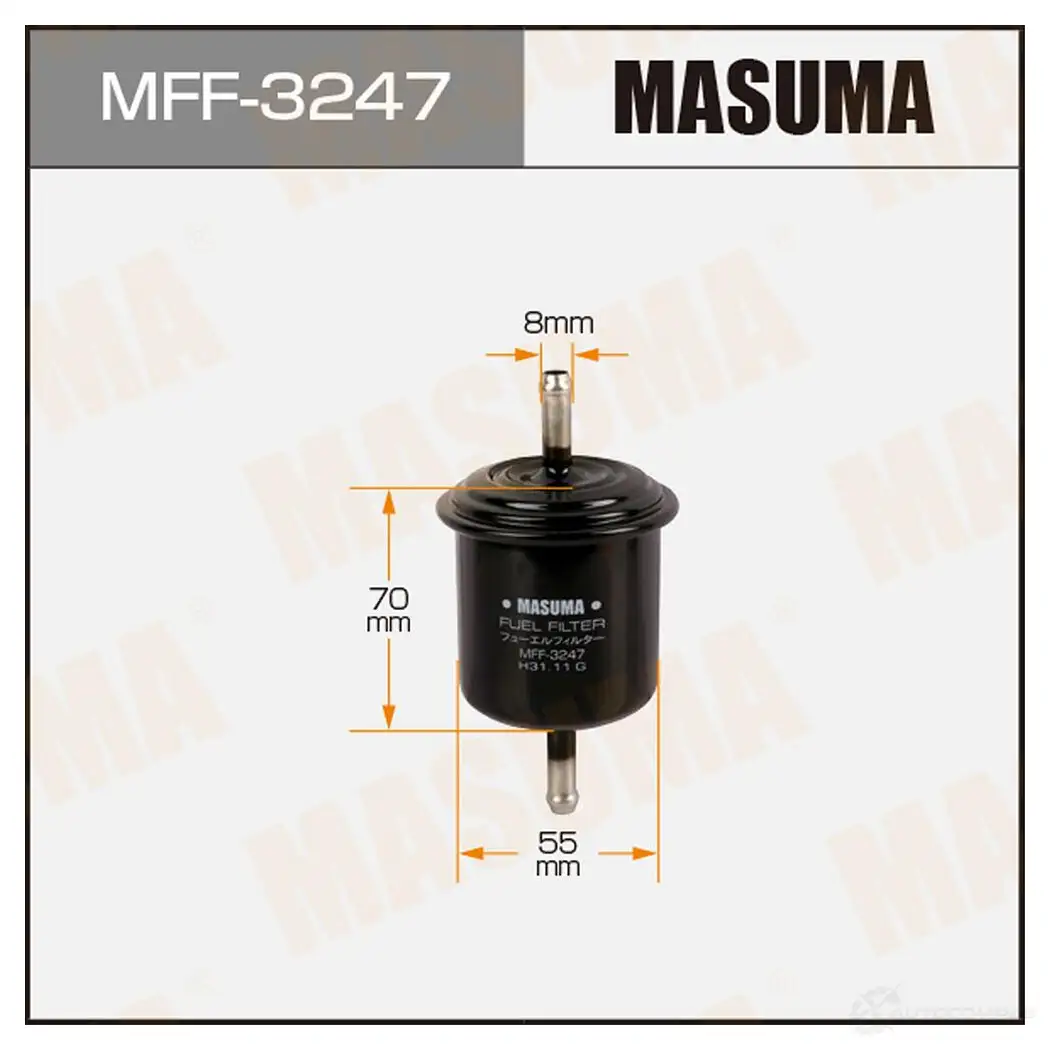 Фильтр топливный MASUMA N HOQSX1 1422883943 MFF-3247 4560116742462 изображение 0