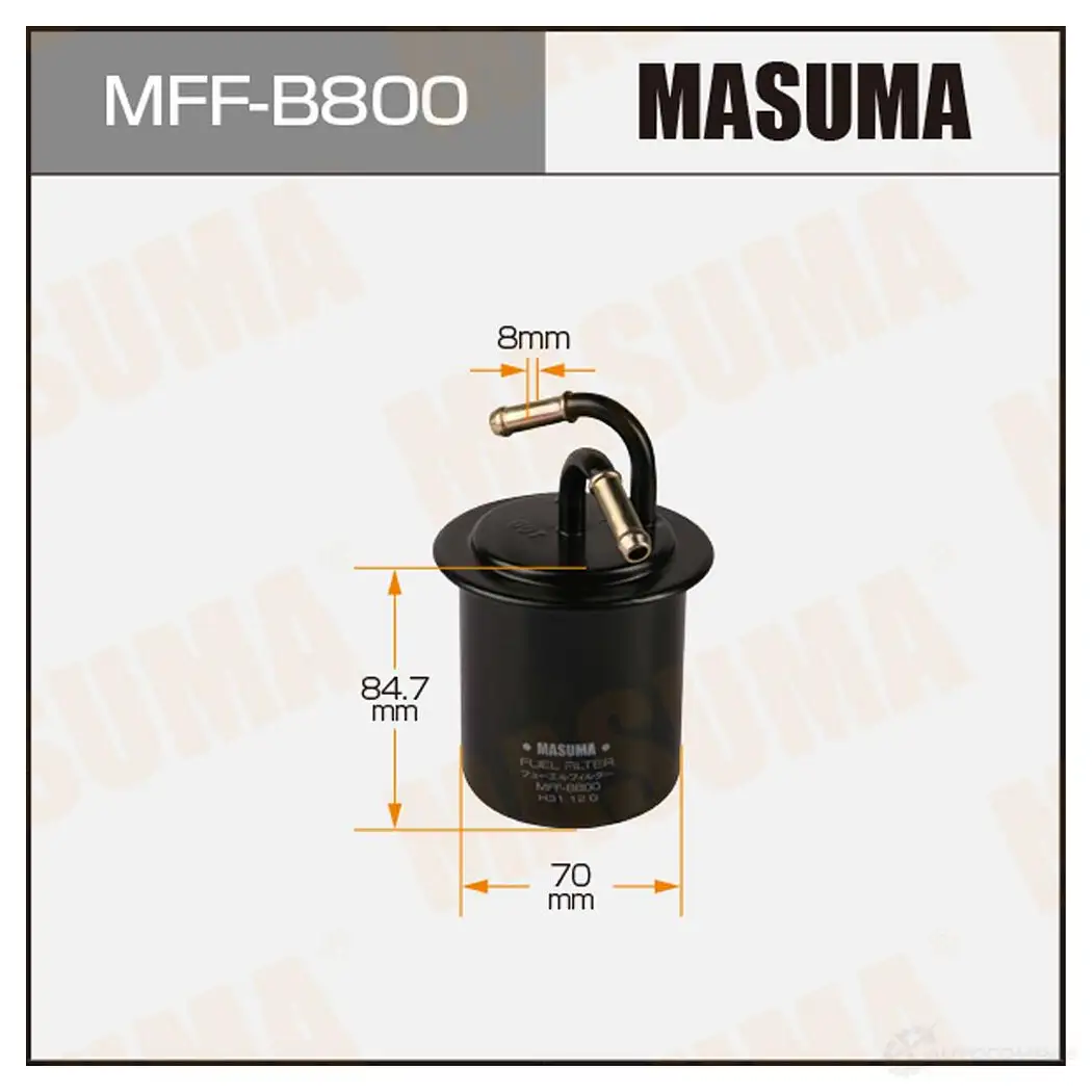 Фильтр топливный MASUMA MFF-B800 1422883961 Y26 FD9V 4560116742585 изображение 0
