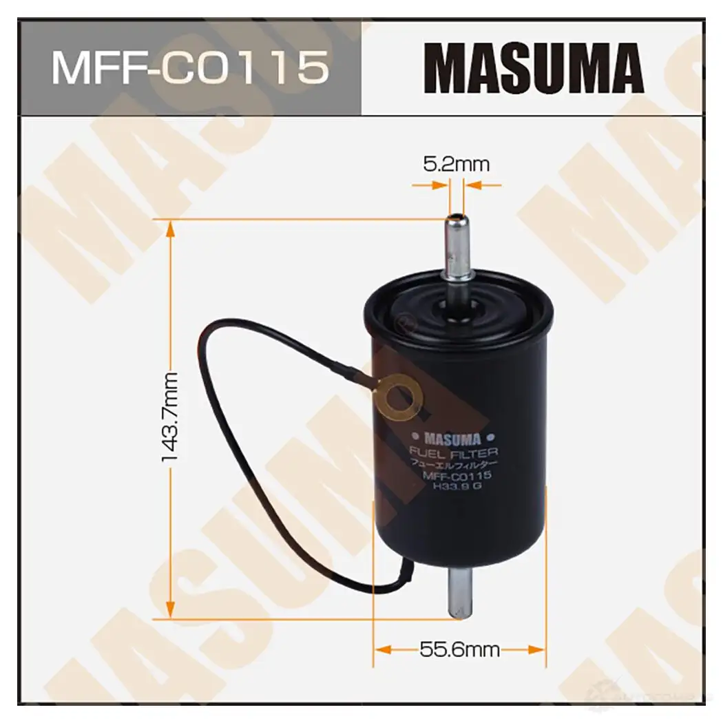 Фильтр топливный MASUMA 1439698219 MFF-C0115 VMK3L6 8