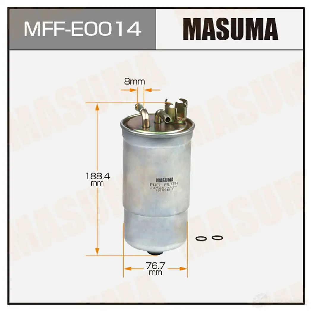 Фильтр топливный MASUMA 2 6M73L MFF-E0014 1439698221
