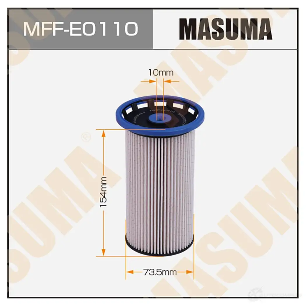 Фильтр топливный MASUMA 1439698239 HCF KC MFF-E0110 изображение 0