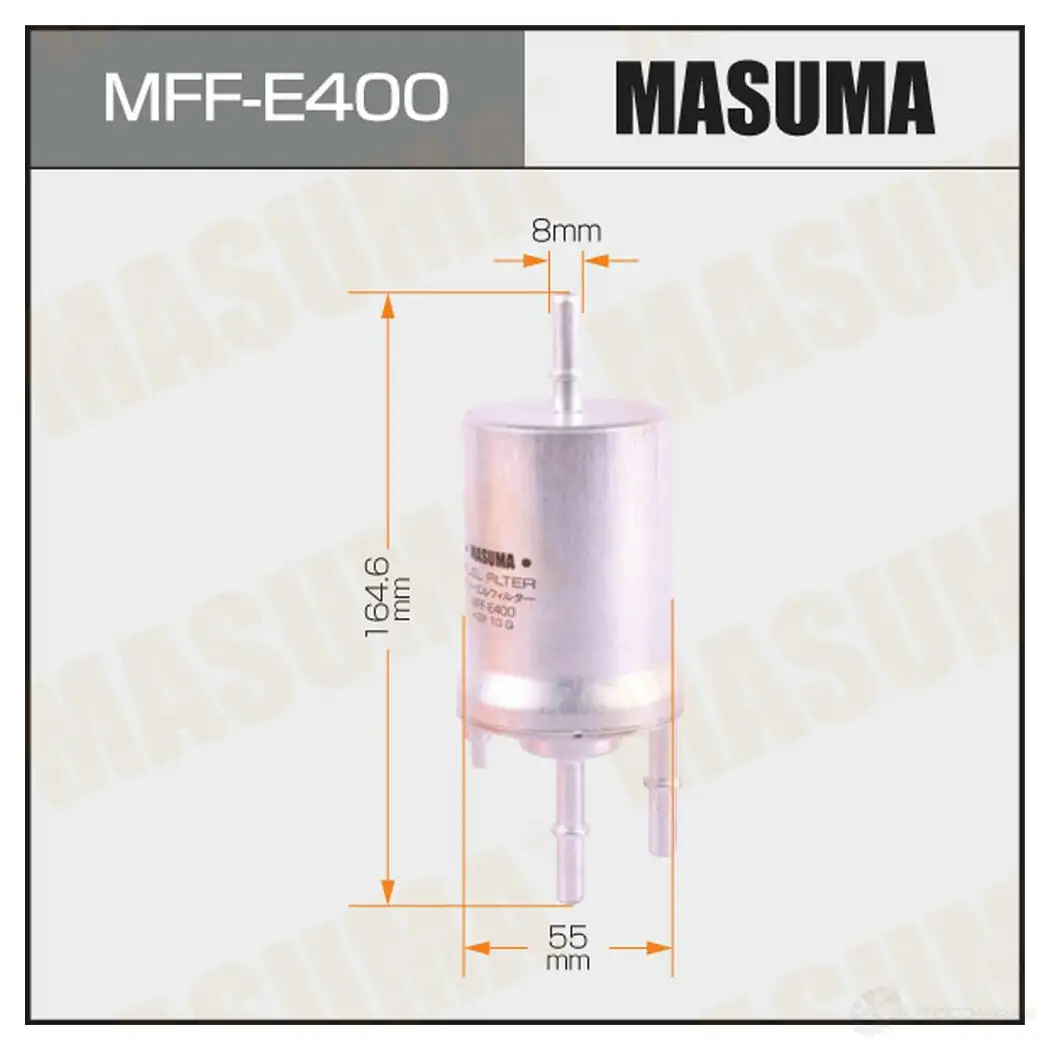 Фильтр топливный MASUMA PFRH 1T MFF-E400 1439698241 изображение 0