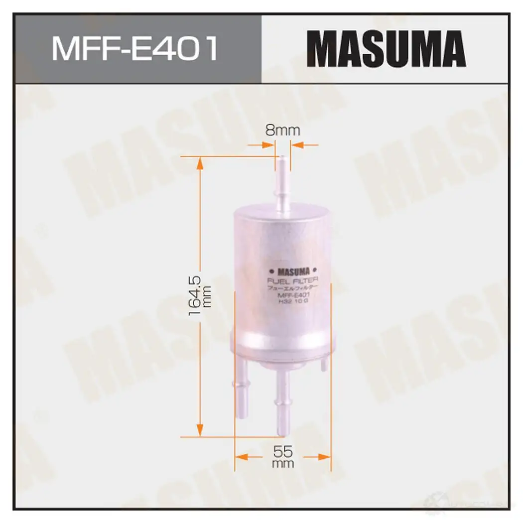 Фильтр топливный MASUMA MFF-E401 1439698242 6NSF L8F изображение 0
