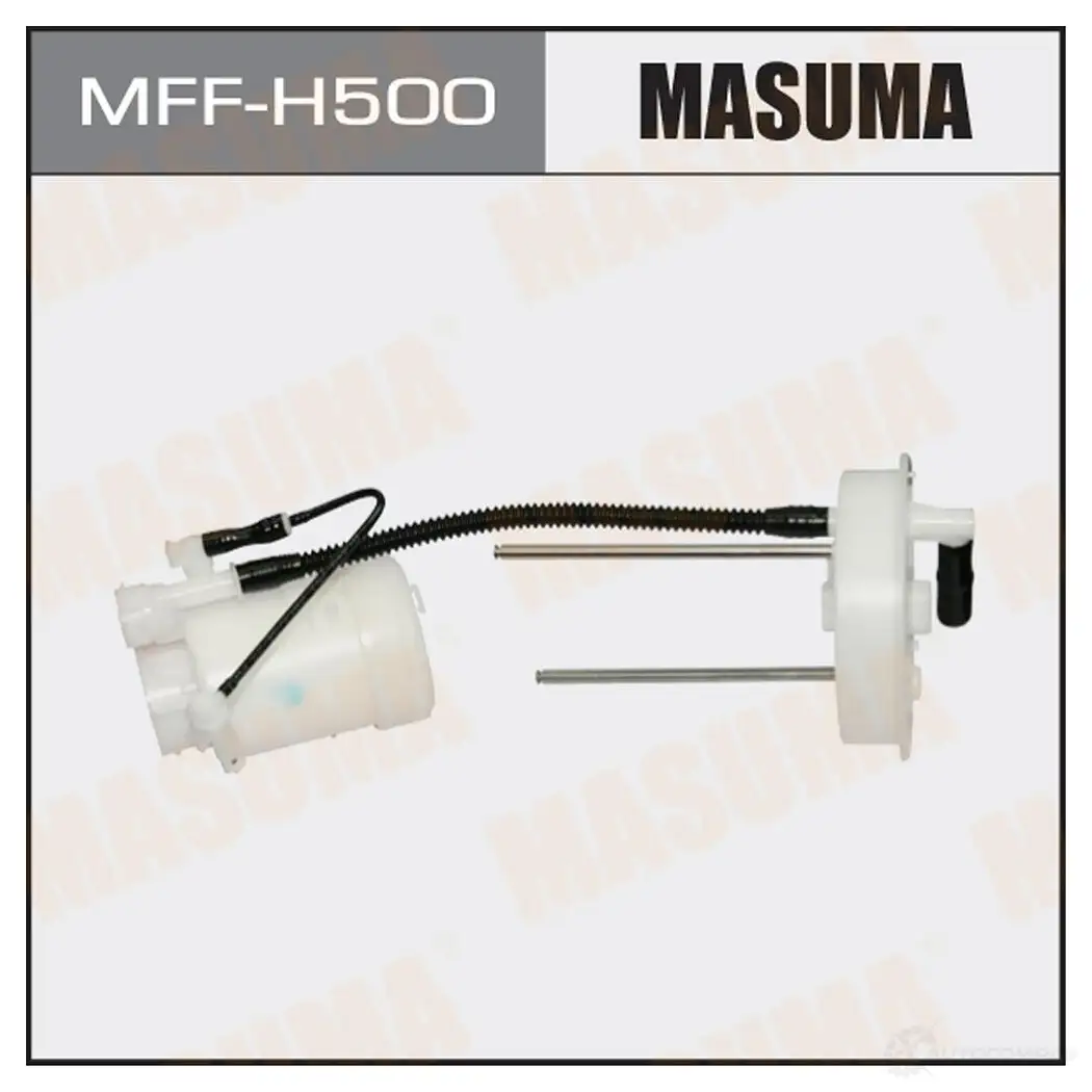 Фильтр топливный MASUMA MFF-H500 1422884169 7BNY 3QQ 4560116742134 изображение 0