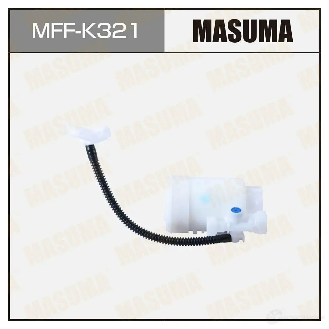 Фильтр топливный MASUMA A Z84OT 1439698262 MFF-K321