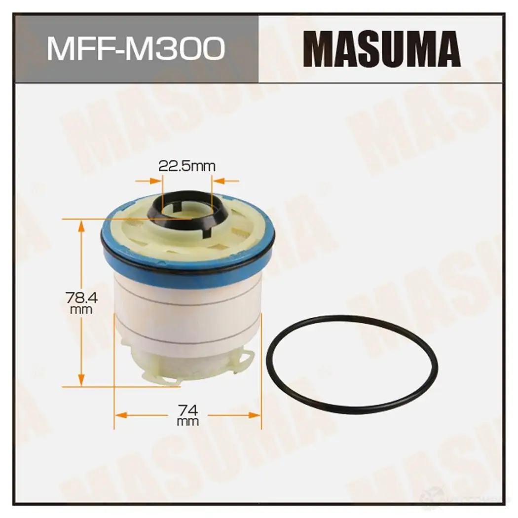 Фильтр топливный MASUMA MFF-M300 0LWE 0DG 1422884133 4560116746323 изображение 0