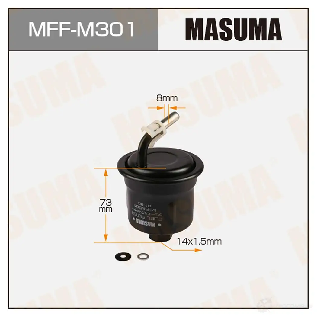 Фильтр топливный MASUMA MFF-M301 649U9 1K 1422884132 4560116741519
