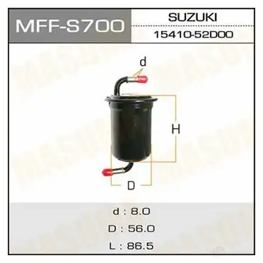 Фильтр топливный MASUMA XQ 0JG84 1422883996 4560116741618 MFF-S700 изображение 0