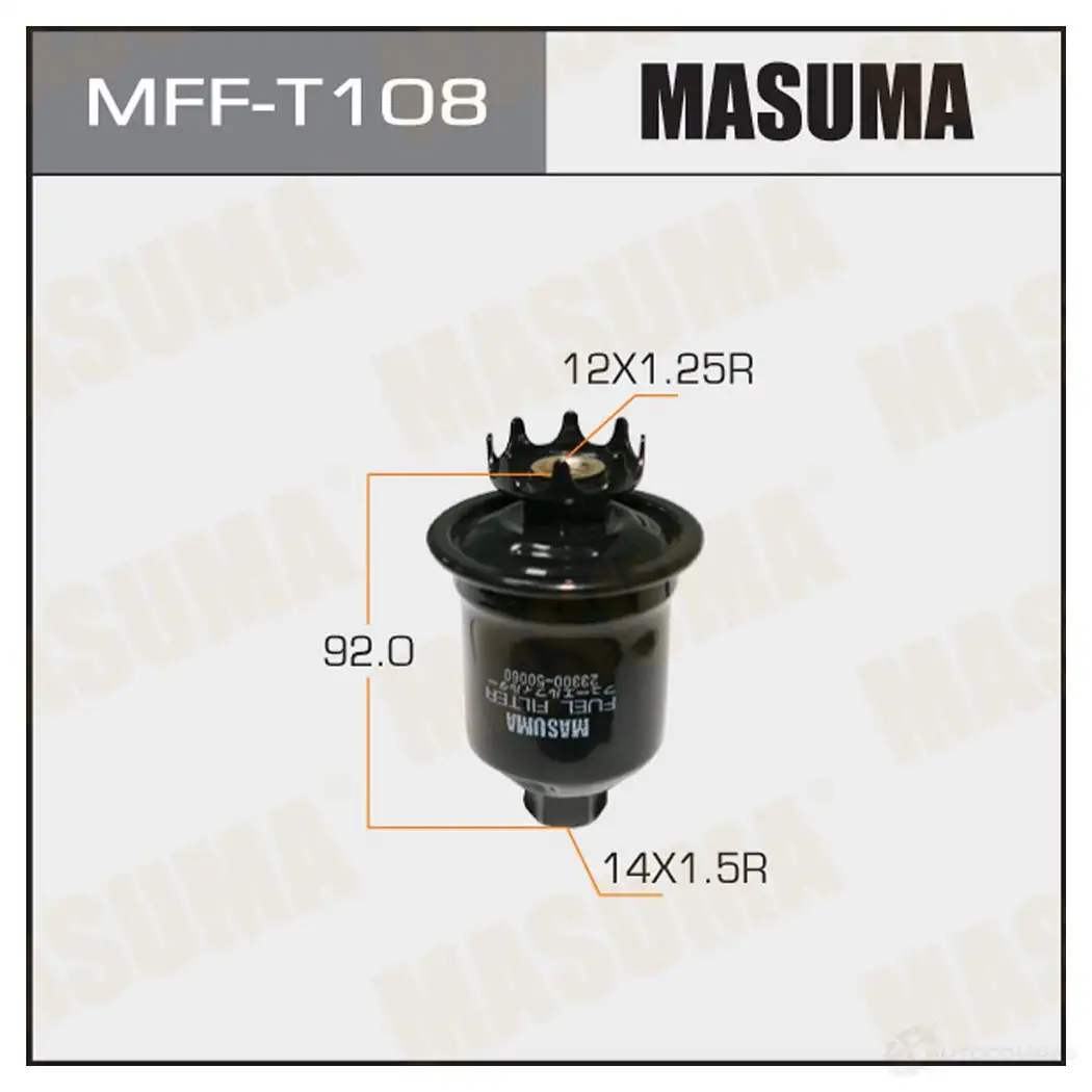 Фильтр топливный MASUMA TKZF MO 1422883981 4560116742523 MFF-T108