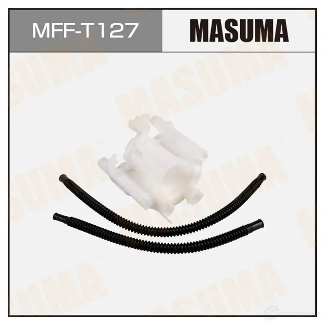 Фильтр топливный MASUMA MFF-T127 D0KYC U 4560116744596 1422883978