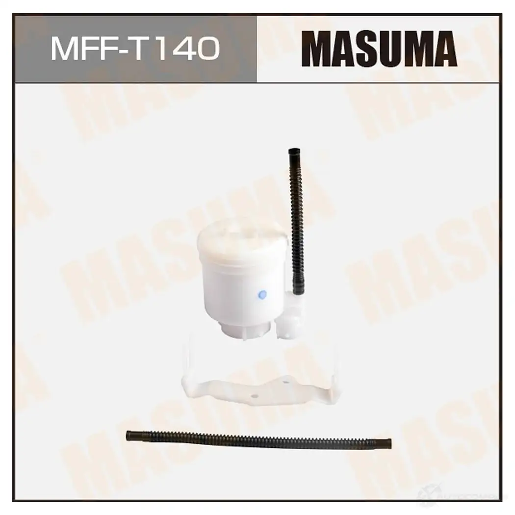 Фильтр топливный MASUMA MFF-T140 8D VRX 1422884112 4560116745210 изображение 0