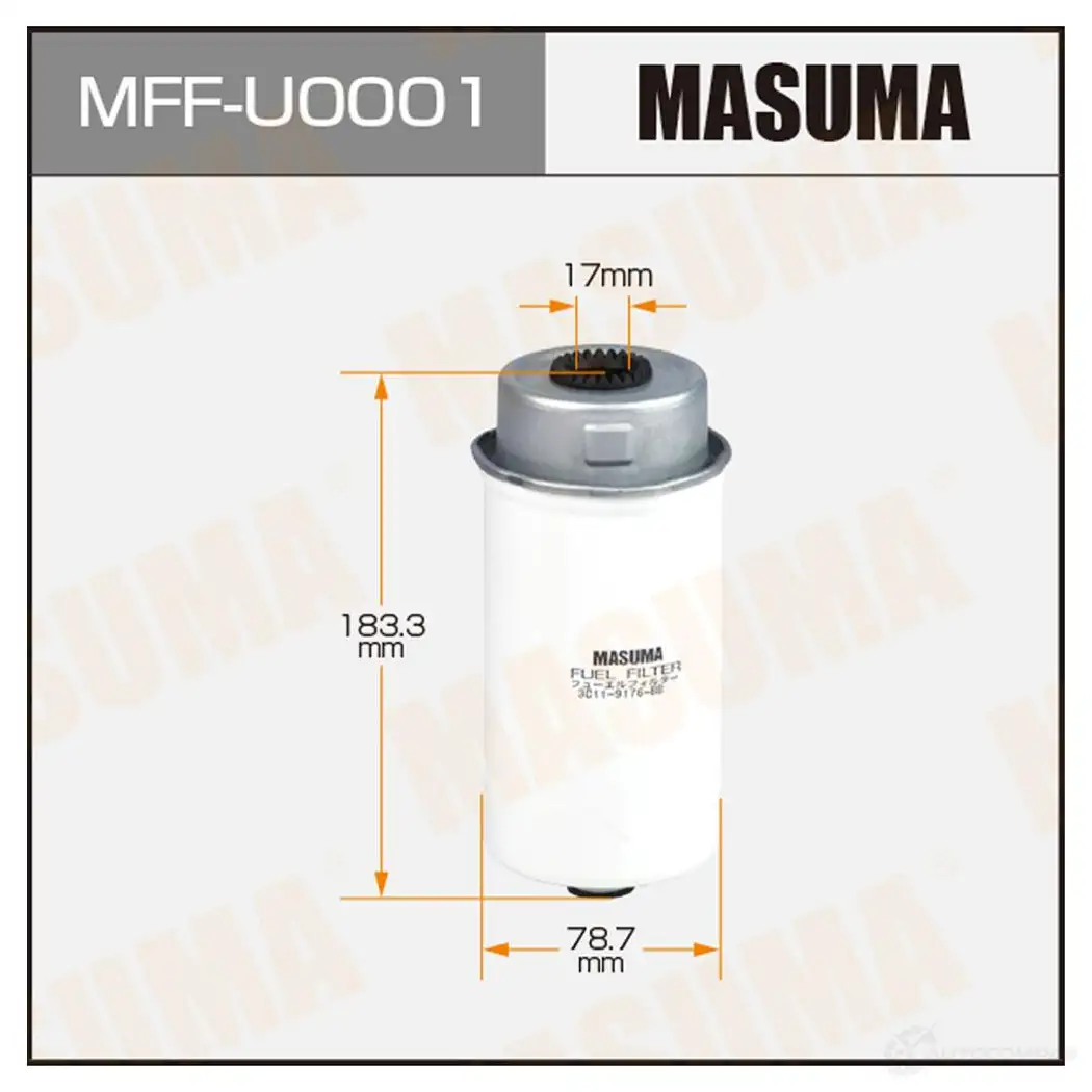 Фильтр топливный MASUMA MFF-U0001 1439698270 HT G16R