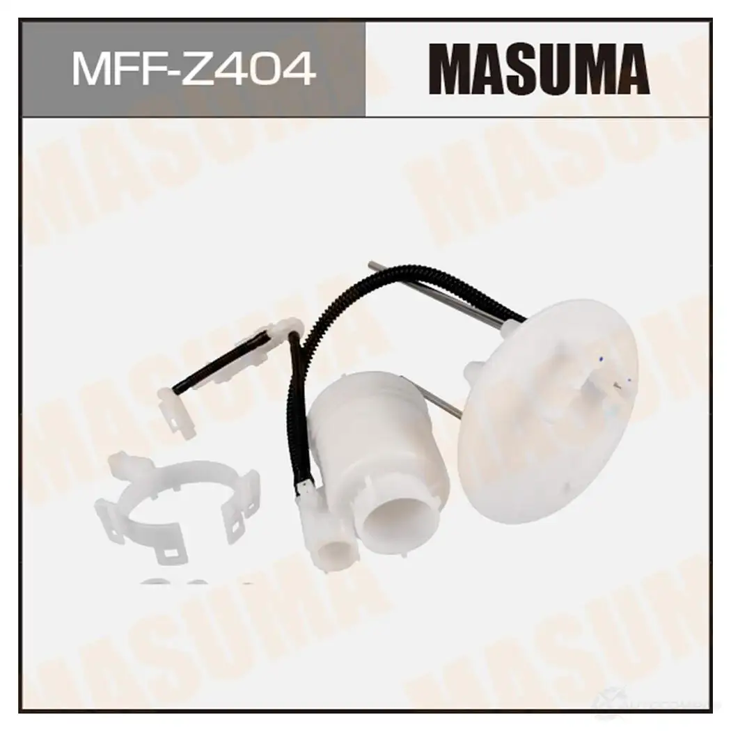 Фильтр топливный MASUMA 1422890141 MFF-Z404 QO L7W 4560116742288 изображение 0