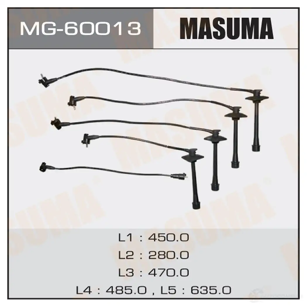 Провода высоковольтные (комплект) MASUMA 1422887756 5K0P NVO MG-60013 изображение 0