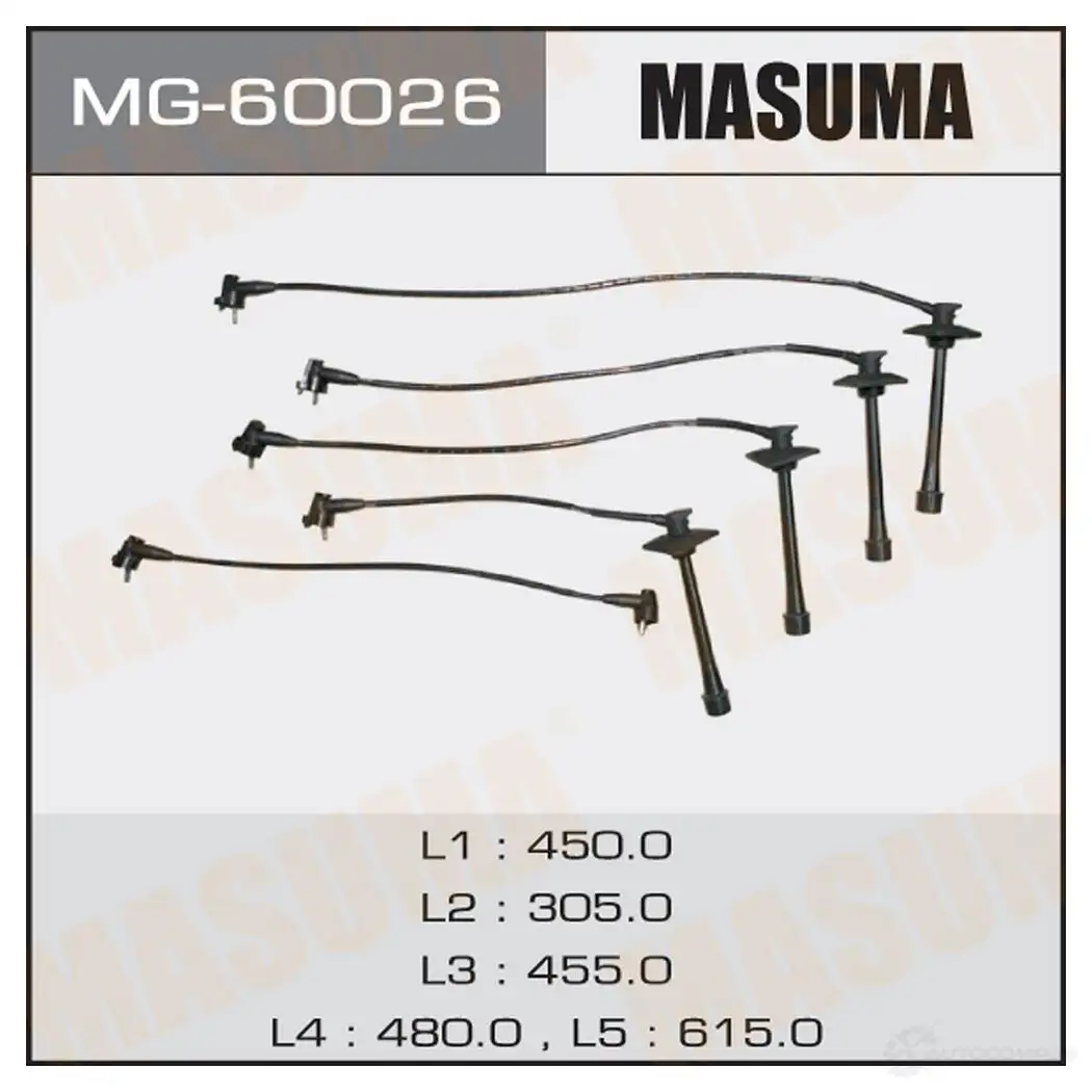 Провода высоковольтные (комплект) MASUMA JFT 699 1422887752 MG-60026 изображение 0