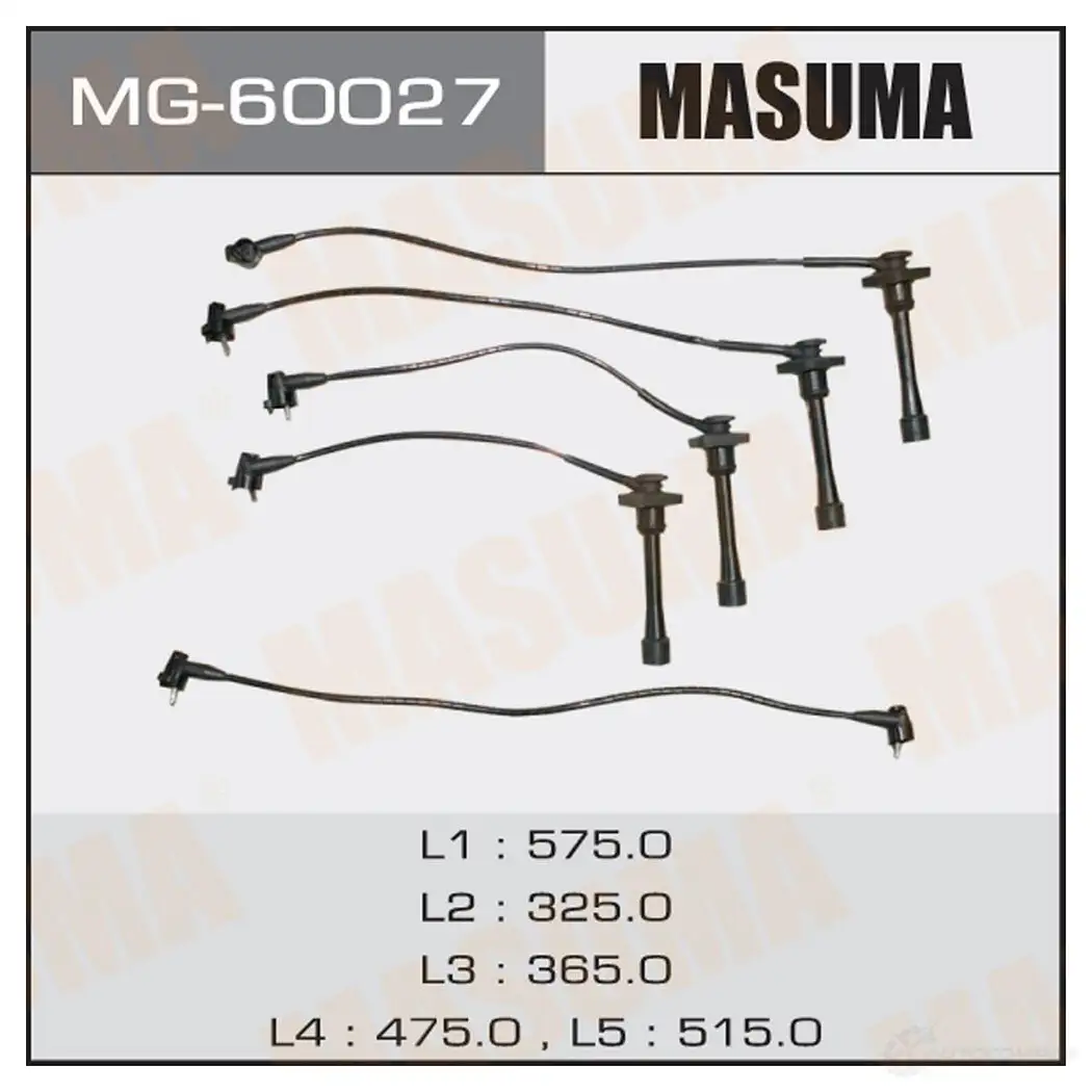 Провода высоковольтные (комплект) MASUMA B WUYP0 MG-60027 1422887737