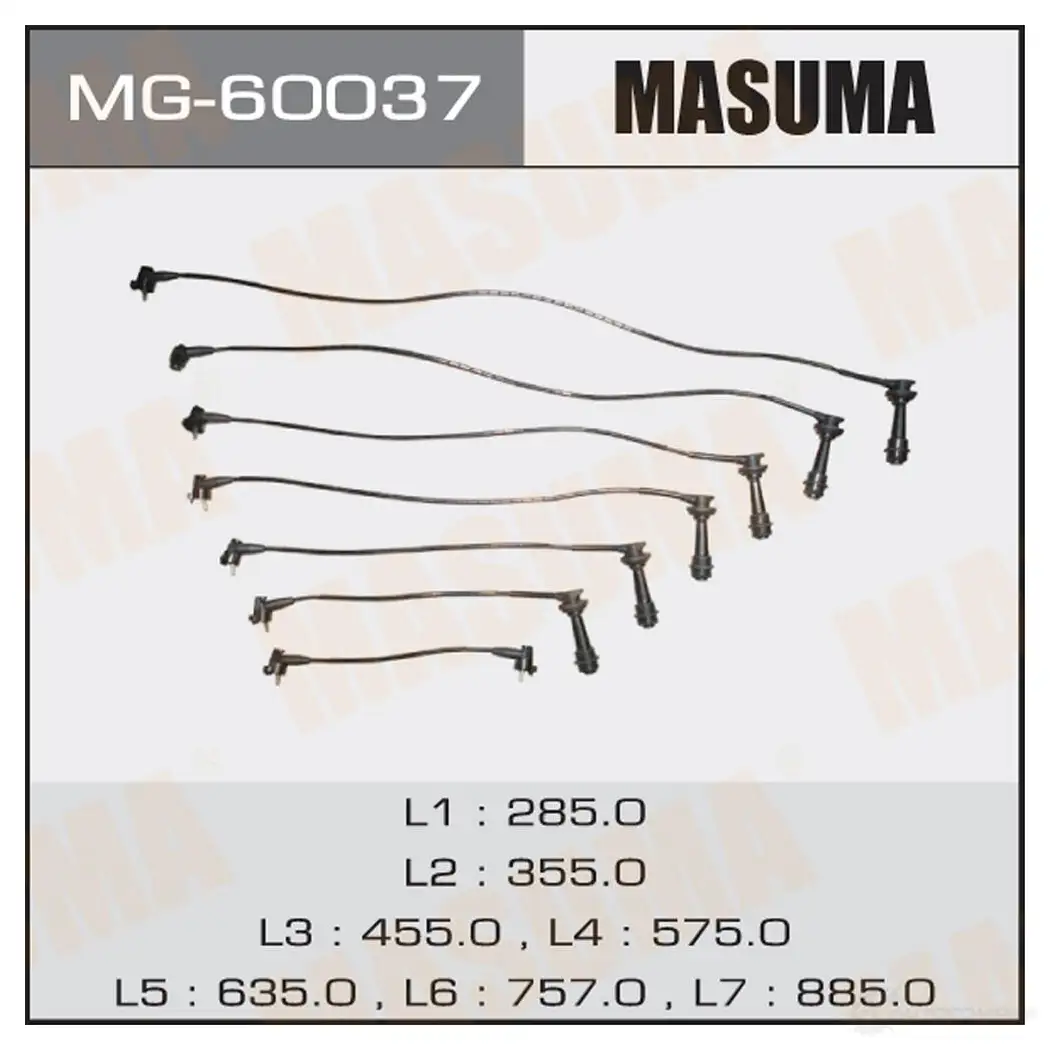 Провода высоковольтные (комплект) MASUMA MG-60037 N7T W7 1422887748 изображение 0