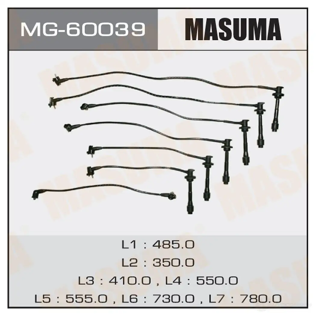 Провода высоковольтные (комплект) MASUMA 1422887746 MG-60039 7 ZZKRQ изображение 0