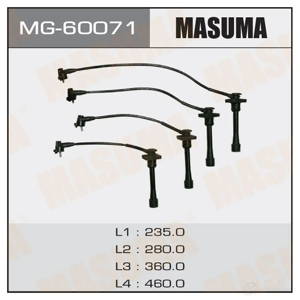 Провода высоковольтные (комплект) MASUMA X8UQ BV 1422887778 MG-60071 изображение 0