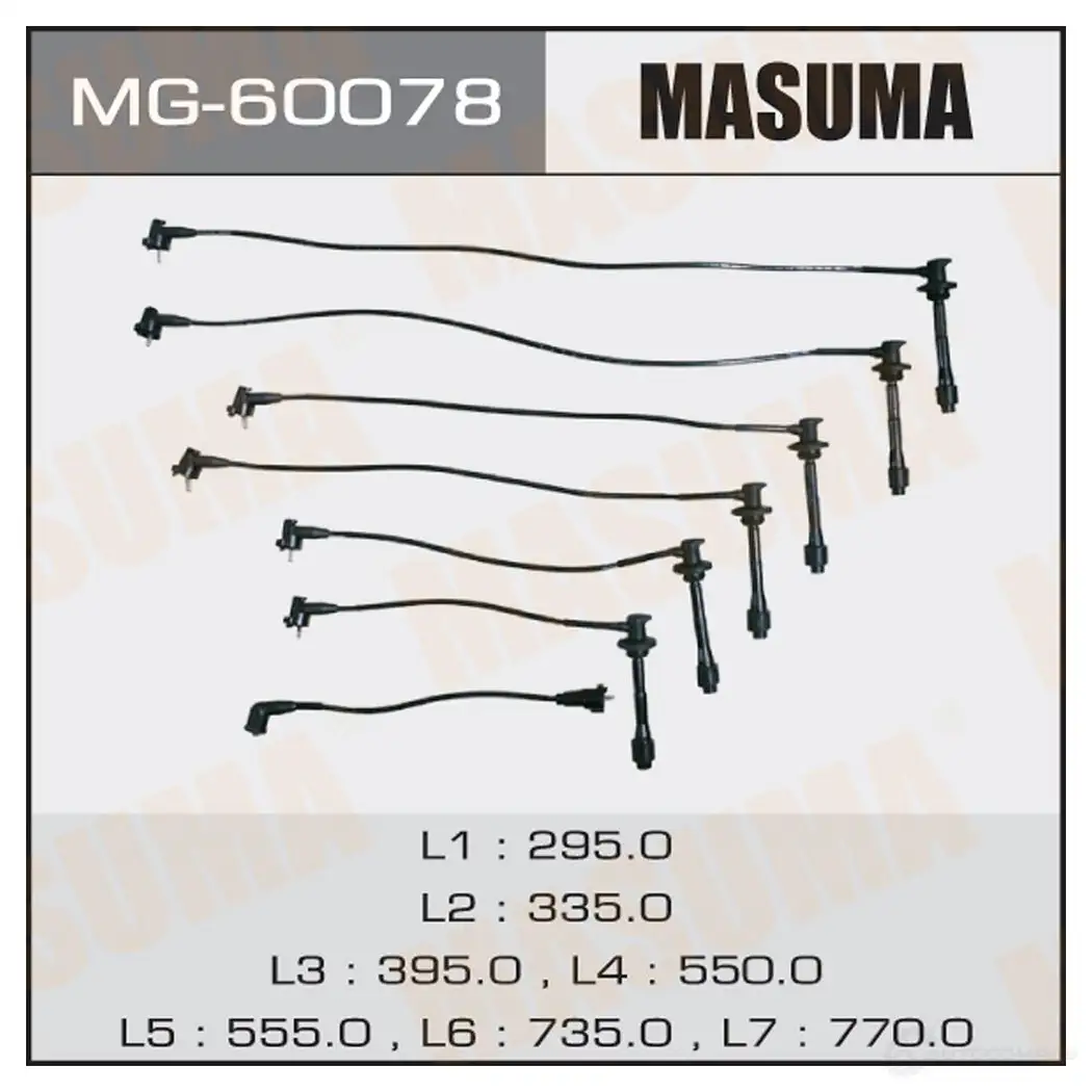 Провода высоковольтные (комплект) MASUMA MG-60078 1422887776 03 STMK изображение 0