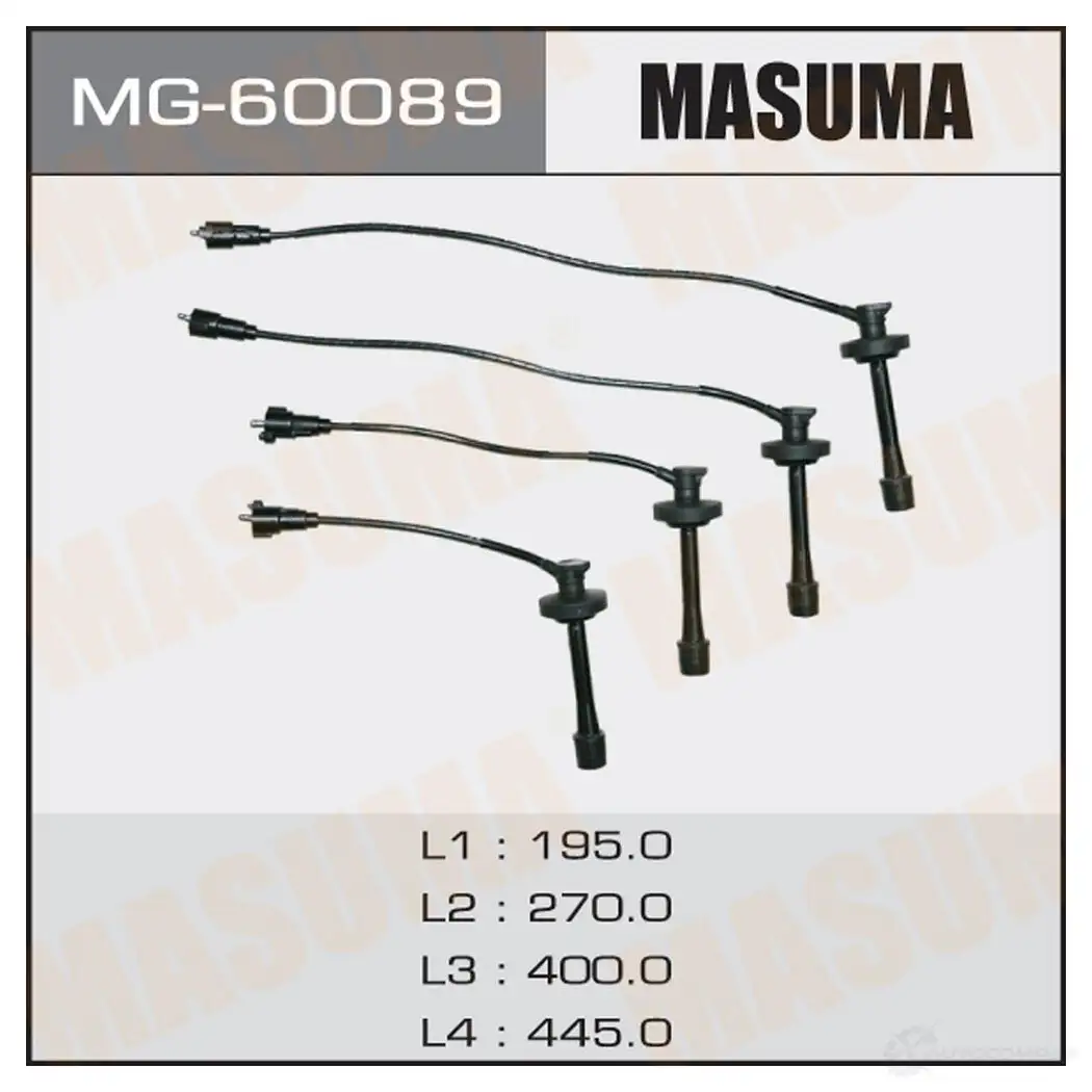 Провода высоковольтные (комплект) MASUMA MG-60089 D256Q 0U 1422887771 изображение 0