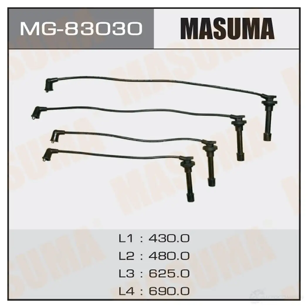 Провода высоковольтные (комплект) MASUMA MG-83030 7UXELO K 1422887658