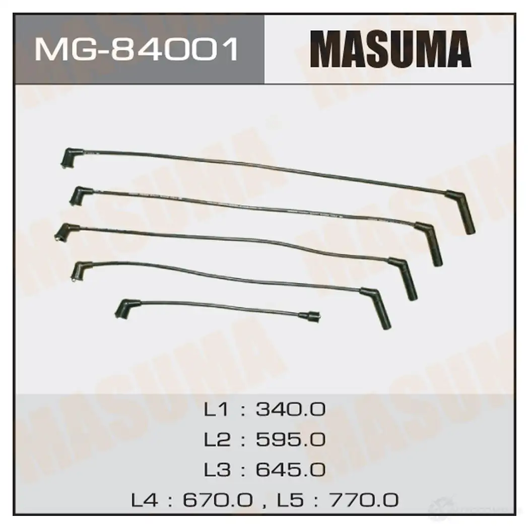 Провода высоковольтные (комплект) MASUMA MG-84001 1422887657 C8 896 изображение 0