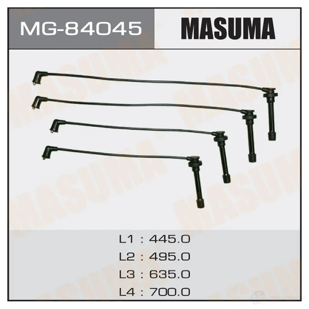 Провода высоковольтные (комплект) MASUMA 1422887653 MG-84045 9 4F8I изображение 0
