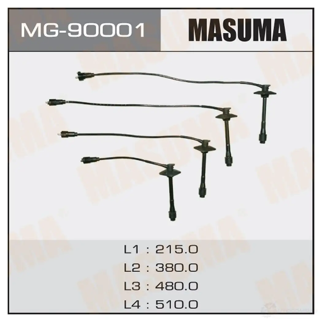 Провода высоковольтные (комплект) MASUMA MG-90001 1422887650 GH GRGD изображение 0