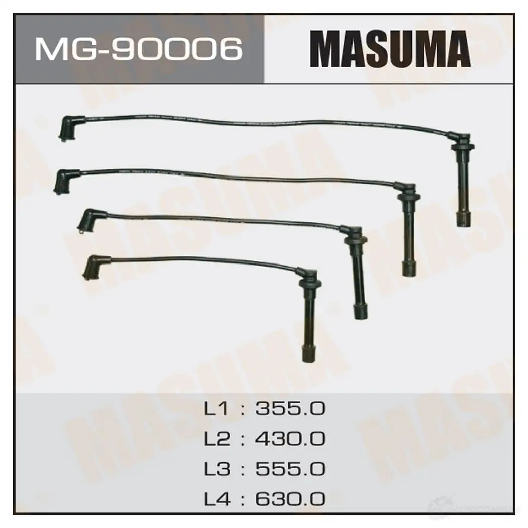 Провода высоковольтные (комплект) MASUMA HWAHL5 V MG-90006 1422887645 изображение 0