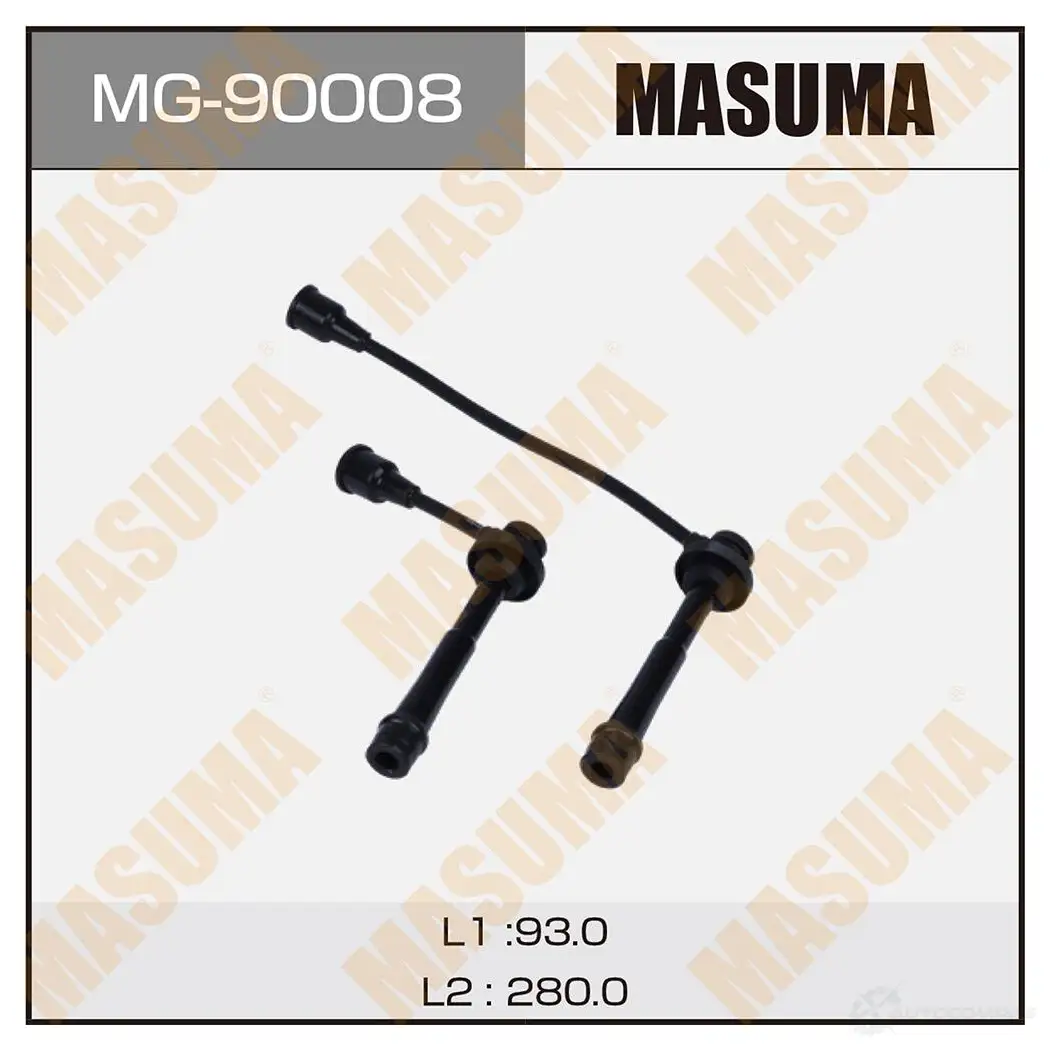 Провода высоковольтные (комплект) MASUMA MG-90008 EP 44YS 1439698310 изображение 0